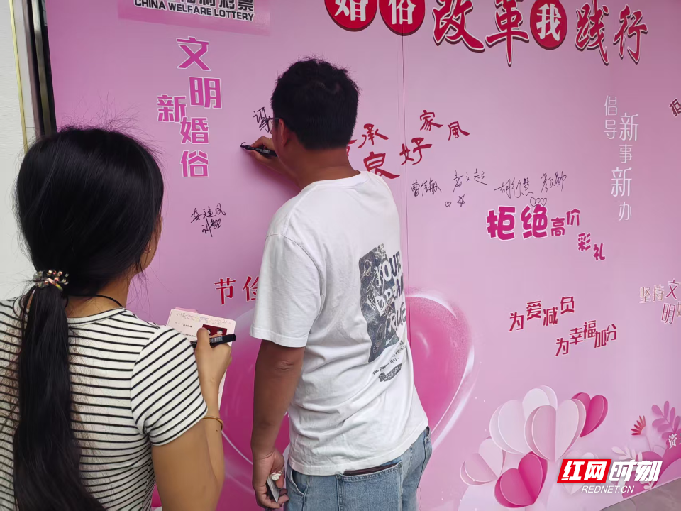 微信图片_20260819110356_19_2.jpg 微信图片_20260819110356_19_2.jpg