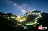 美文欣赏|欲上南滩揽星河
