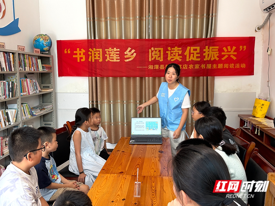 湘潭县杨嘉桥镇新福村：书香润乡野 非遗伴成长