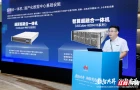 麒麟信安超融合一体机新品发布