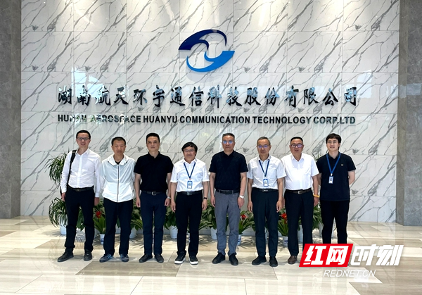 微信图片_2026-08-19_105656_431.jpg 微信图片_2026-08-19_105656_431.jpg