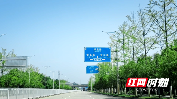 微信图片_2026-08-19_110306_614.png