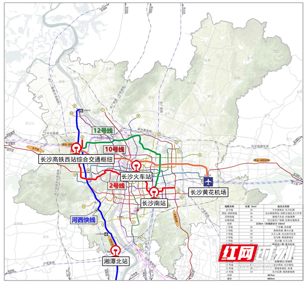 微信图片_2026-08-19_110326_878.png