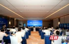 全链路算力赋能 湘江数盈助力省级双创大赛激活AI创新动能