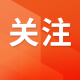 最高返60%!事关失业保险支持企业稳岗扩岗,湖南4部门联合印发通知