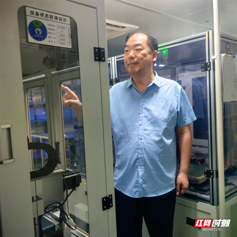 智赋郴州④｜杜四春：把论文写在生产线上