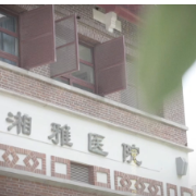 中国医师节｜熊曾：二十年坚守影像一线，做临床的“眼睛”