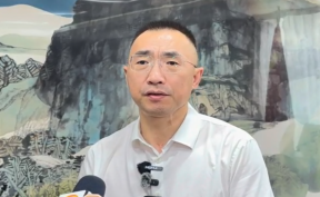如何深化文博领域改革？湖南未来这样发力丨湘见万年解密局