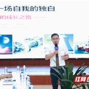 张友君的“善经营”之道:从一颗螺丝钉到空天核心零部件