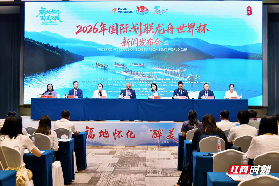 微信图片_20260819150731_1582_364.jpg 微信图片_20260819150731_1582_364.jpg