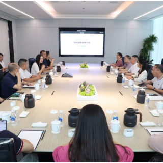 一呼百医携手蚂蚁健康，以AI赋能民营医院运营升级