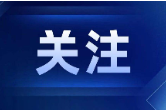 时刻有说法｜直播间里的“法律咨询”，能帮你打官司吗？