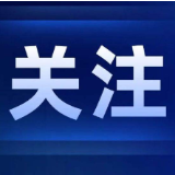 时刻有说法|直播间里的“法律咨询”,能帮你打官司吗?