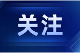 时刻有说法|夜间通行撞上玻璃门 商场安全管理漏洞须“买单”