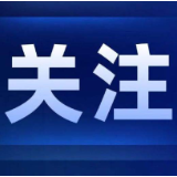 时刻有说法|夜间通行撞上玻璃门 商场安全管理漏洞须“买单”