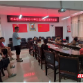 北大学子返乡授课 安仁县牌楼乡水口村暑期公益辅导班结业