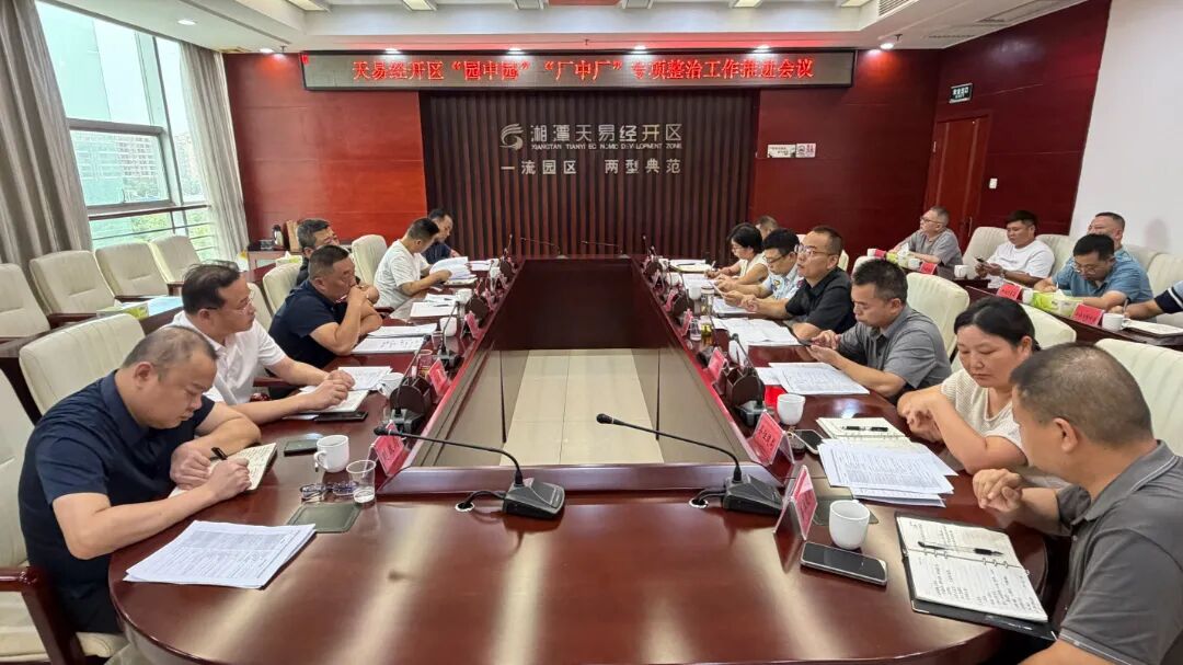 微信图片_20260818174826_2228_354.jpg