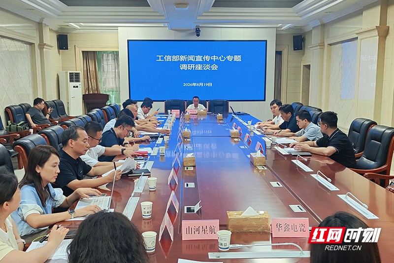 微信图片_20260819172048_32_53.jpg 微信图片_20260819172048_32_53.jpg