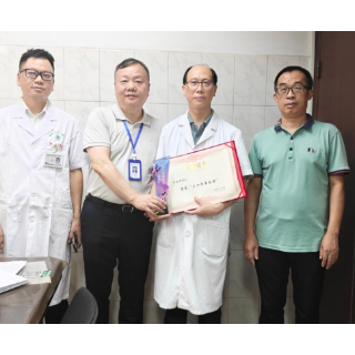 衡阳市中心医院领导班子深入临床一线走访慰问