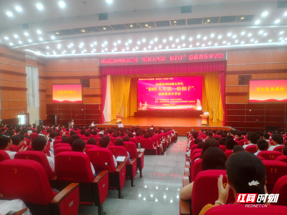 微信图片_20260819164501_副本.jpg 微信图片_20260819164501_副本.jpg