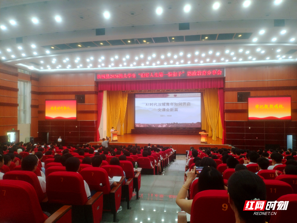 微信图片_20260819164457_副本.jpg 微信图片_20260819164457_副本.jpg