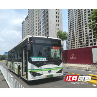 视频 | 10分钟直达，家长手机秒收提醒 长沙校园定制公交又上新！