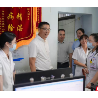衡阳市妇幼保健院召开中国医师节庆祝大会