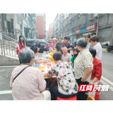 赫山康富路社区：义诊进社区 服务暖人心