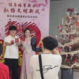 七夕当天38对新人领证!娄星区民政局为爱“不打烊”