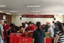 望新社区：幸福邻里零距离 便民服务暖人心