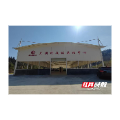 桂东县提档升级全民健身公共服务