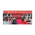 宜章县石头寨村成立教育基金会 95名学子获颁奖学金