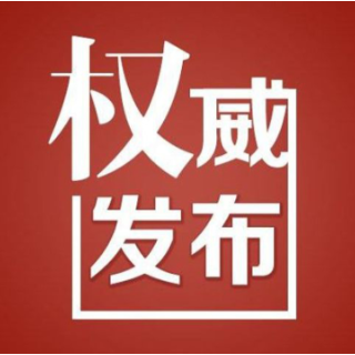 湘潭县将启用一批电子监控设备