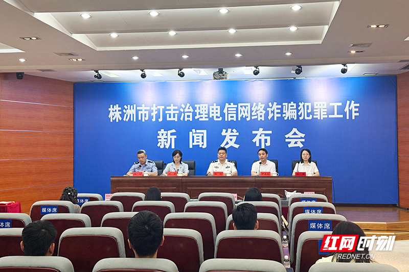 微信图片_20260820110232_19_92.jpg 微信图片_20260820110232_19_92.jpg