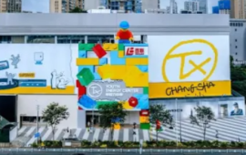 芙蓉365｜五一新核