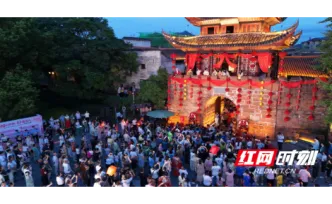 黔阳古城七夕夜 古韵民俗演绎中式浪漫