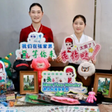 七夕在云端邂逅仙境张家界 南航联合湖南文旅启动“一月一市州”活动