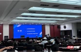岳阳经开税务：税费辅导进学堂服务企业解难题