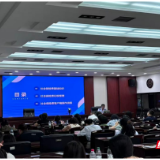 岳阳经开税务:税费辅导进学堂服务企业解难题