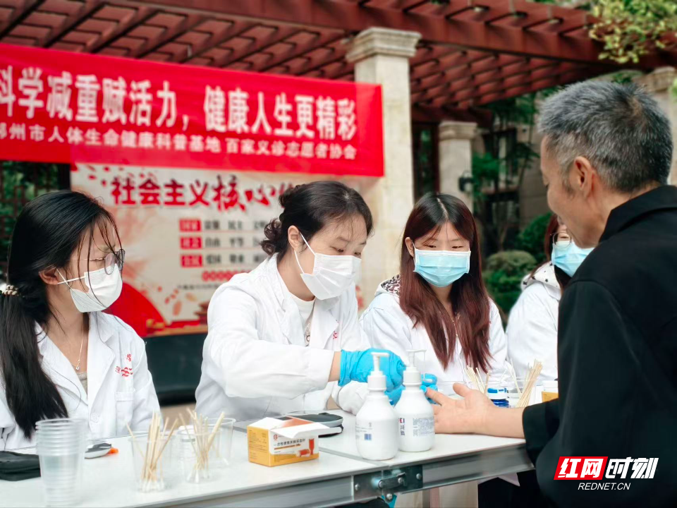 行走的思政课 青春的为民心1 (6).jpg 行走的思政课 青春的为民心1 (6).jpg