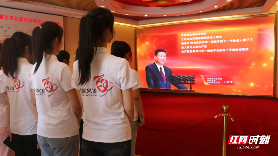 行走的思政课 青春的为民心1 (4).jpg 行走的思政课 青春的为民心1 (4).jpg
