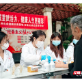 行走的思政课 青春的为民心——湘南学院临床学院“百家义诊”十三年红医育人纪实