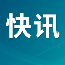 美军更新伊朗战事伤亡数据 18死757伤