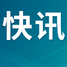 俄国防部称俄军对基辅目标实施大规模打击