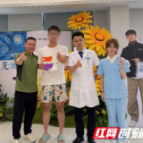 告别“视觉枷锁”:近视人群如何优化用眼体验?