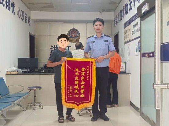 微信图片_20260819084246_722_26_副本