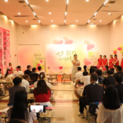 文明实践润七夕 光影为媒遇良缘——东安县开展“我们的节日・七夕”青年人才电影主题联谊活动