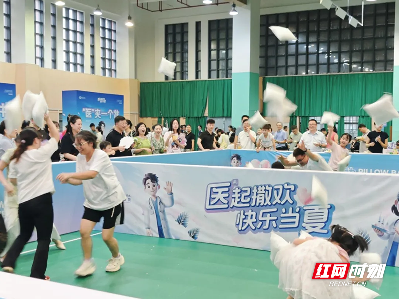 微信图片_20260820111317_156_16.png 微信图片_20260820111317_156_16.png