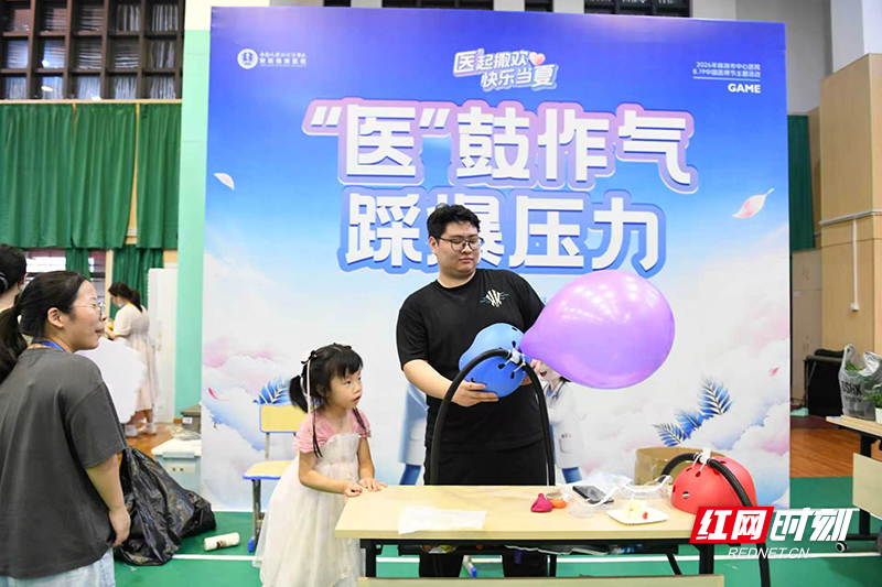 微信图片_20260820111326_157_16.jpg 微信图片_20260820111326_157_16.jpg