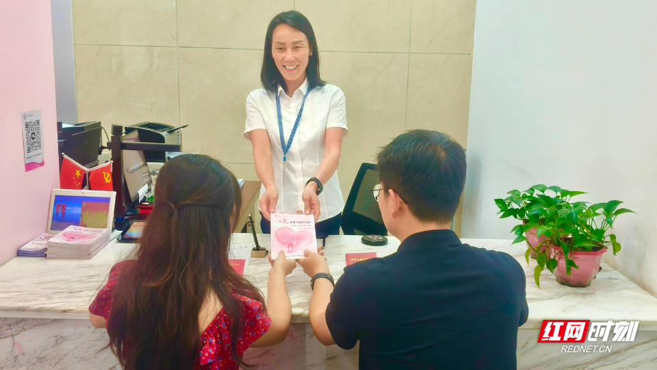 微信图片_20260820093440_101_1505.jpg 微信图片_20260820093440_101_1505.jpg